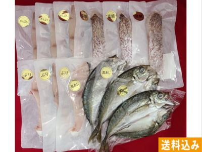 真珠貝の貝柱(100g×3パック)※宇和島産(アコヤ貝)【コバヤ